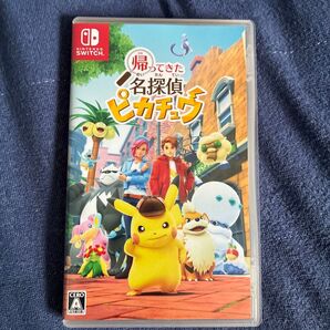 帰ってきた 名探偵ピカチュウ Nintendo Switch ニンテンドースイッチ