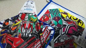 【新品】 仮面ライダー ループタオルセット