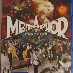 メタファー リファンタジオ PS4