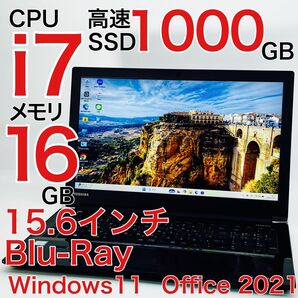 Core i7 16GB SSD1TB ノートパソコン Windows11 オフィス付き 15.6インチ Blu-ray