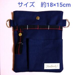 作業用ポーチ ナースポーチ オーガナイザー サコッシュ(看護師 介護士 美容師等々 多職種)ストラップ付き ハンドメイド