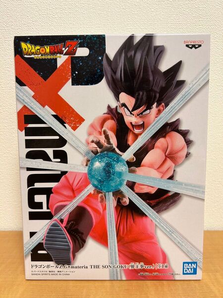 ドラゴンボール Z G×materia THE SON GOKU (界王拳ver.)とるモ限定 孫悟空