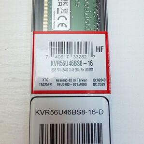 メモリ 新品 Kingston DDR5-5600 16GB x 2枚 (32GB)