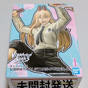 チェンソーマン VIBRATION STARS-POWER-Ⅱ パワー