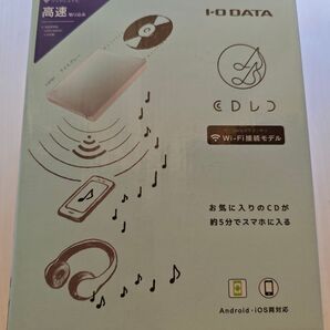 【美品】I-O DATA CDレコーダー CDRI-W24AI2BL アイスグレー