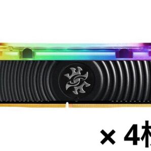 32GB ハイブリッド冷却DDR4 3200MHz XPG 【ADATA】RGB対応