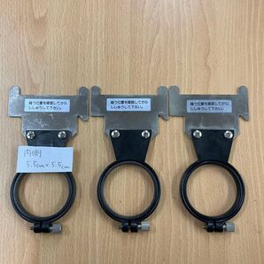 美品 JANOME ジャノメ ミシン刺繍枠 EM NS MB シリーズ専用 3個セット