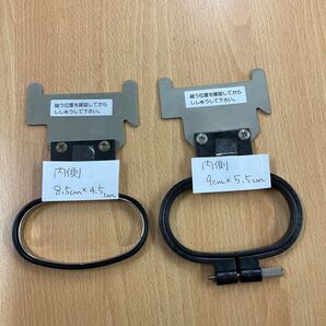 新品 JANOME ジャノメ ミシン刺繍枠 EM NS MB シリーズ専用 2個セット