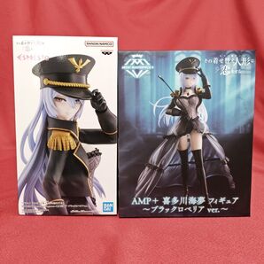 その着せ替え人形は恋をする 喜多川海夢 ESPRESTO ブラックロベリア フィギュア AMP 着せ恋 2体 セット