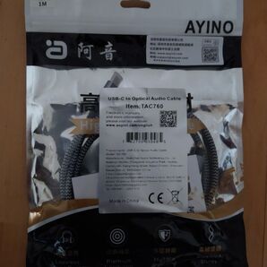 USB C to Optical オーディオケーブル 1m USB C→光デジタルケーブル 変換 アンプ PS5 UAC1/2