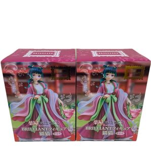 薬屋のひとりごと BRILLIANT フィギュア 猫猫 2個セット