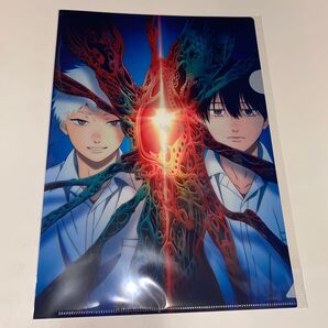 光が死んだ夏 クリアファイル 光が死んだ夏展 ひかなつ展 キービジュアル
