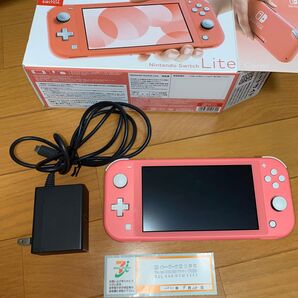 Nintendo Switch Lite コーラル 初期化済み ニンテンドー スイッチライト