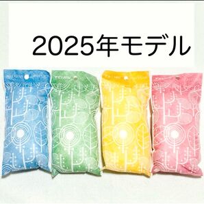 帝人フロンティア 除湿・消臭 テイジンの乾っとソフトパックドライ