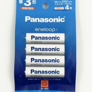 Panasonic エネループ 単3形ニッケル水素電池 スタンダードモデル 4本パック BK-3MCDK/4H