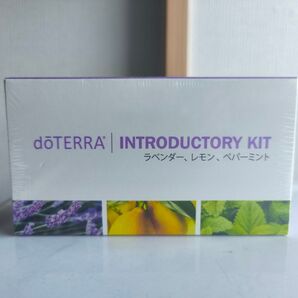 ドテラ doTERRA イントロキット アロマオイル エッセンシャルオイル 精油【未使用・正規品】