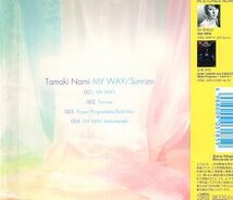 ■ 玉置成実 [ MY WAY / Sunrize / Prayer ( 初回仕様スリープケース仕様 ) ] 新品 未開封 CD 即決 送料サービス ♪_画像2