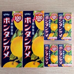 ボンタンアメ3種類 6箱セット 南国特産 100周年記念 セイカ食品