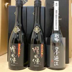 日本酒 瀧自慢