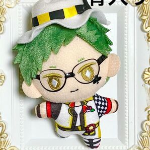 【骨入り】 トレイ 寮服 マスコット ツイステ