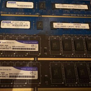 DDR3 メモリ 32GB(8GB×4)