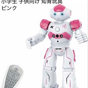 ロボットプラザ ROBOT PLAZA ロボット おもちゃ 小学生 子供向け 動く 誕生日プレゼント 知育玩具 ピンク