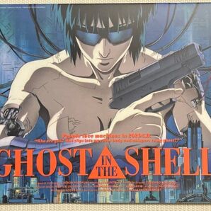 復刻パンフレット GHOST IN THE SHELL/攻殻機動隊 4K