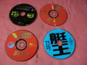 送料無料 ＵＳＥＤ バスフィッシング DVD④ ４枚セット