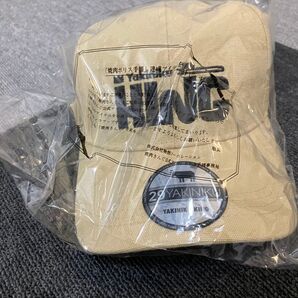 焼肉きんぐ 帽子