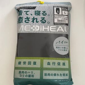 ブラック ワークマン MEDIHEAL メディヒール リカバリーウェア パイルロングパンツ L