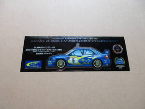  repeated repeated price cut Impreza 2001 WRC driver's Champion acquisition memory limitation sticker 