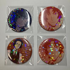 文豪ストレイドッグス 九周年オンリーショップ 缶バッジ AGF2020ver. 4個