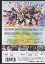 【DVD】仮面戦隊ゴライダー◆レンタル版◆新品ケース交換済_画像2