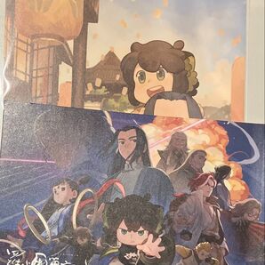 映画『羅小黒戦記2 ぼくらが望む未来』来場者特典