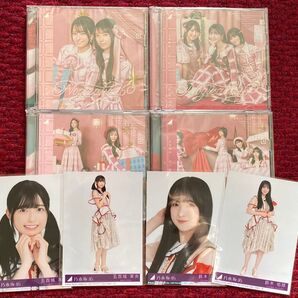 乃木坂46 40thシングル「ビリヤニ」CD+Blu-ray 初回仕様限定 A/B/C/Dの4枚 付属生写真4枚セット