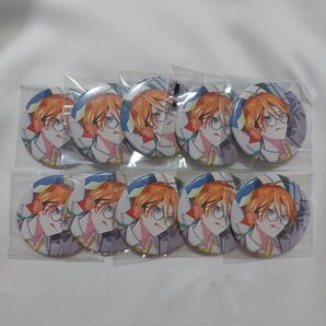 18TRIP エイトリ 18is 全体会議 缶バッジ あく太 10点