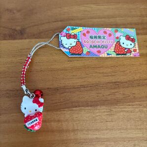 福岡限定 ご当地キティ AMAOU いちご 根付け ストラップ