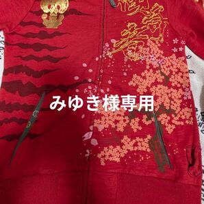 ビンテージ武将前田慶次パーカー、男女兼用、Sサイズ