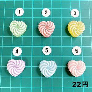 22円 デコパーツ ザラメキャンディ ハート