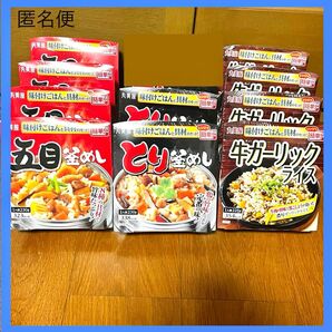 レンジで簡単 丸美屋 ごはんと 具材セット 炊き込み ごはん 和食 非常食 ストックお弁当 おやつ 夜食 完食 差し入れ
