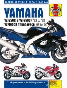 整備書 整備 修理 リペア リペアー yamaha ヤマハ YZF750R YZF750SP YZF1000R Thunderace サービス マニュアル ^在