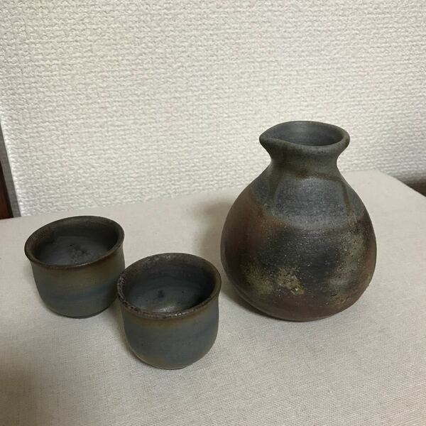 備前作家のお品…酒器とお猪口2個　備前市伊部