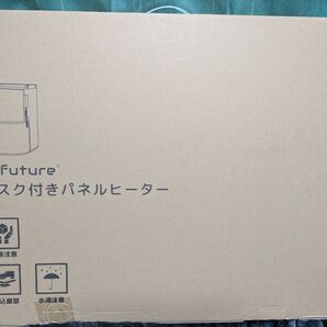 デスク付きパネルヒーター Lafuture