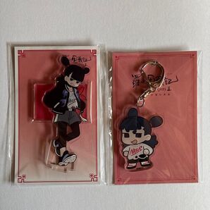 ロシャオヘイセンキ 羅小黒戦記2 アクリルスタンド アクリルキーホルダー ナタ