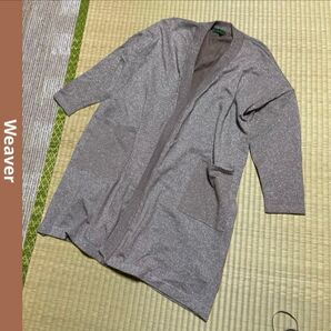 Weaver レディース ラメ ニット ゆったり ロングカーディガン 七分袖 ブラウン M レディース 秋冬 春