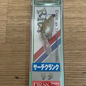 【大会実績多数】ディスプラウト DAYSPROUT リタ drss 美鬼 オリカラ