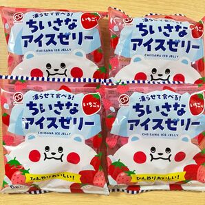 ちいさなアイスゼリー いちご味6個入り × 4袋セット(計24個)