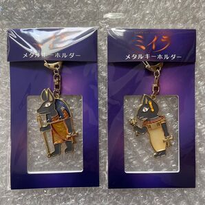 ミイラ展 メタルキーホルダー アヌビス バステト 2個セット /古代エジプト展