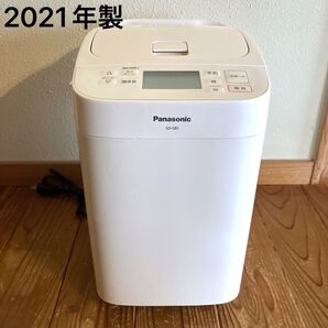 2021年製 Panasonic SD-SB1 ホームベーカリー 1斤タイプ