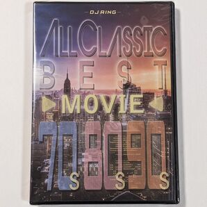 All Classics Best Movie 70s 80s 90s ディージェイリング